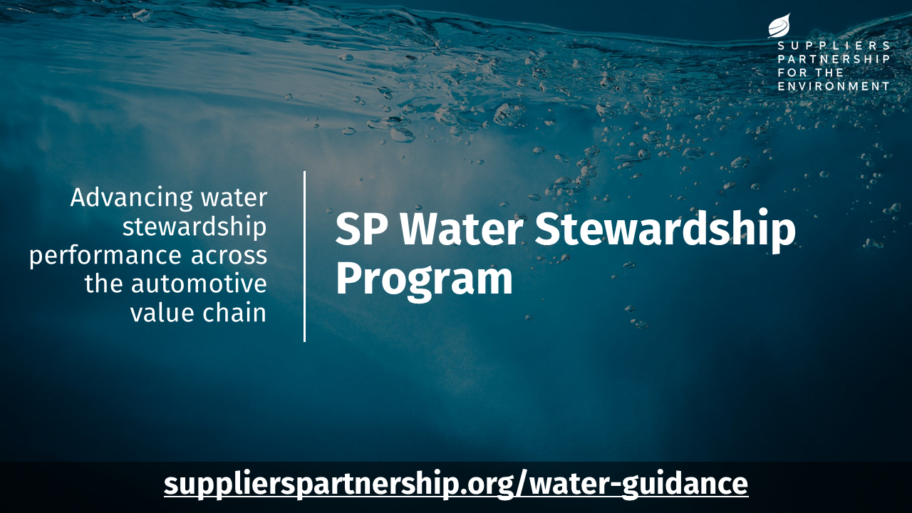 SP water program